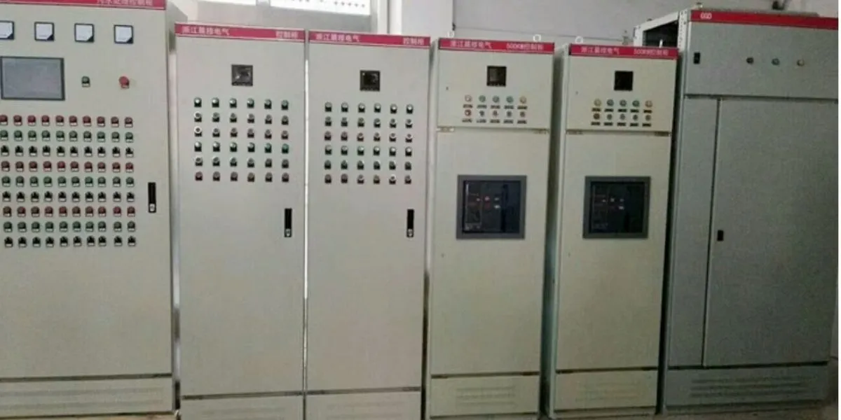智能配电系统监控中心